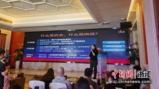 浙江平湖举行营销对接会 设计 科技助推特色产业发展